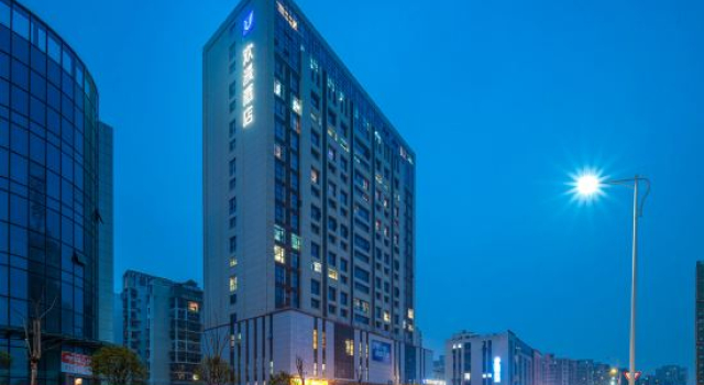 FORMONT Hotel (Overseas Chinese Town Maya Theme Park, Nanchang), Rezerwuj Hotel Nanchang Jiangxi