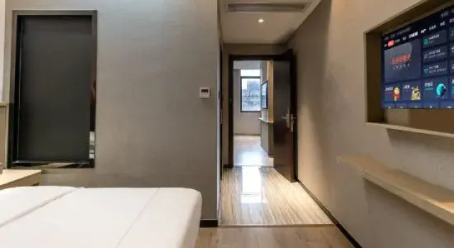 Люкс Deluxe BoE Hotel (Fuzhou Yantaishan Park Shangteng Subway Station)