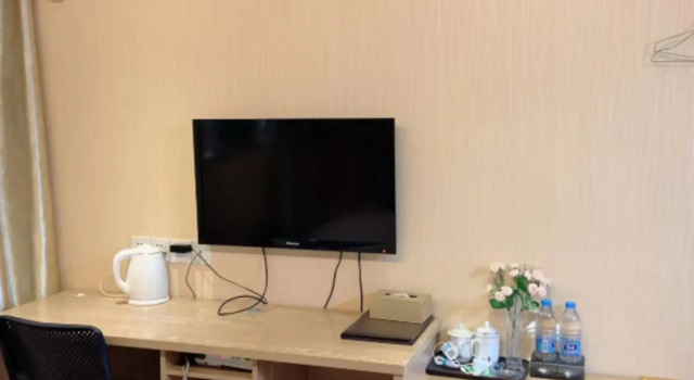 Dingsheng Express Hotel, Foglalás Szálloda Ningtö 