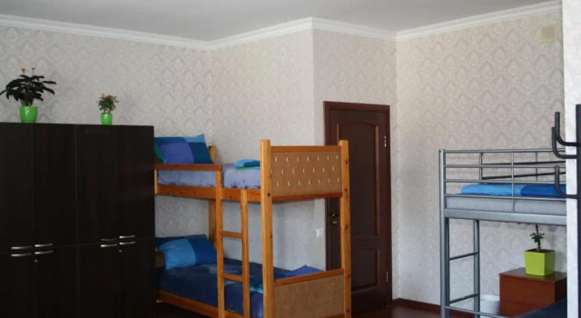 Hostel Americana