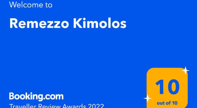 Коттедж Remezzo Kimolos