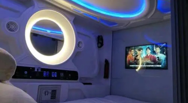 Nanchang Xinchao Capsule Hotel, Rezerwuj Hotel kapsułowy Nanchang Jiangxi