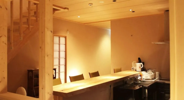 Fukuya House