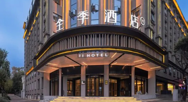 JI Hotel (Chongqing Ranjiaba Branch), Boek Hotel Chongqing Regio Chongqing