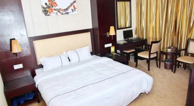 Hengfeng Business Hotel, Забронировать Отель Учжоу Гуанси