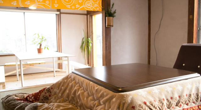 Guesthouse Waya - Hostel, Rezervovat Hostel Hostely v Sapporo, Hostel