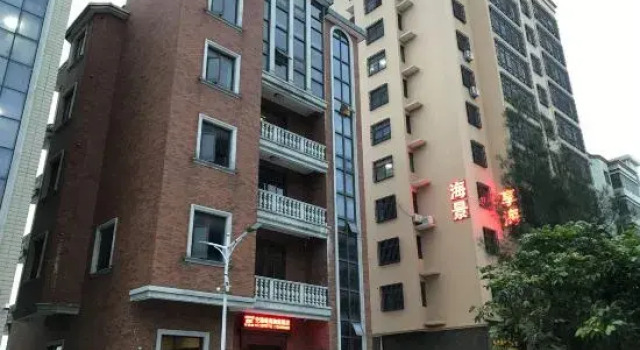 Fuzhou Konggang Jinyuan Villa, Buchen Sie Villa Fuzhou Fujian