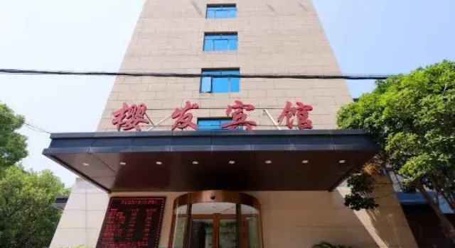 Ying Fa Hotel, Varaa Hotelli Shanghai Shanghai