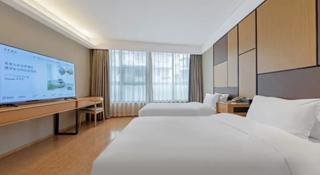 Номер Classic JI Hotel Shanghai Changshou Road