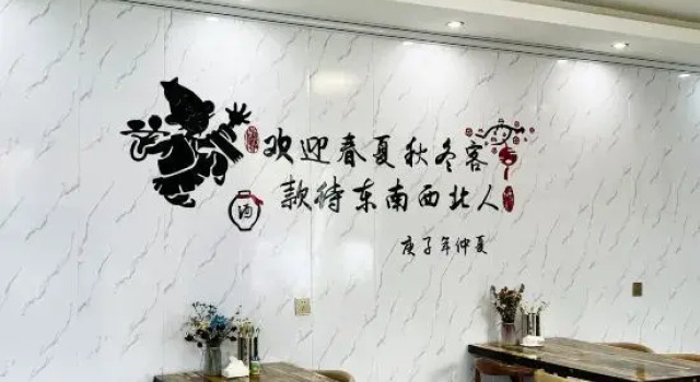 Nalati Liangmeng Inn, Prenota Hotel Hotel a Xinjiang con parcheggio, Parcheggio