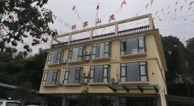 Mianzhu Huancui Mountain Villa, Reservar Vila Moradias em Deyang, Vila