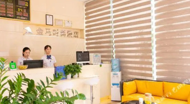 Kingmar Fashion Hotel (Shenzhen Dongyuan)