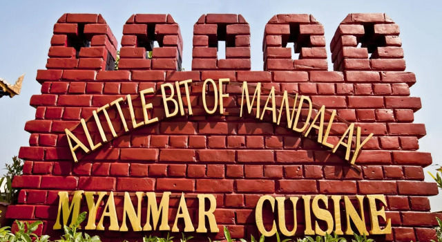 A Little Bit of Mandalay Tavern