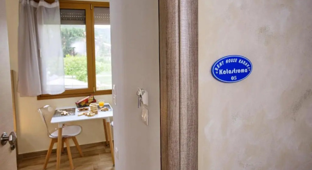 Номер Deluxe Rent House Karavi