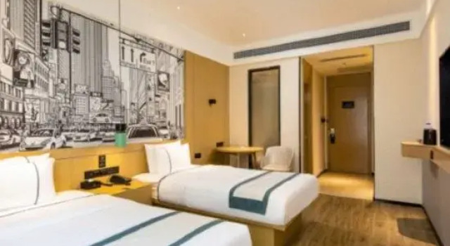 Jiaxing Haiyan Xiaoyu Business Hotel, Prenota Hotel Hotel a Haiyan con parcheggio, Parcheggio