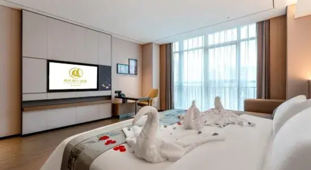 Номер Standard Liang Fan Holiday Inn