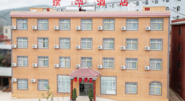 Puhua Hotel, Rezerwuj Hotel Hotele w Kunming z parkingiem, Parking