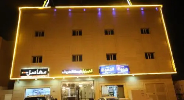 Al Corniche Hotel Suites  Villas, Buchen Sie Hotel Hotels in Provinz Ha'il mit Parkplatz, Parkplätze