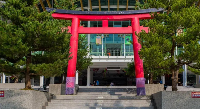 Yuan-SU Home Stay, Book Hotel Yuchi Nantou, nær Sun Moon Lake Ropeway