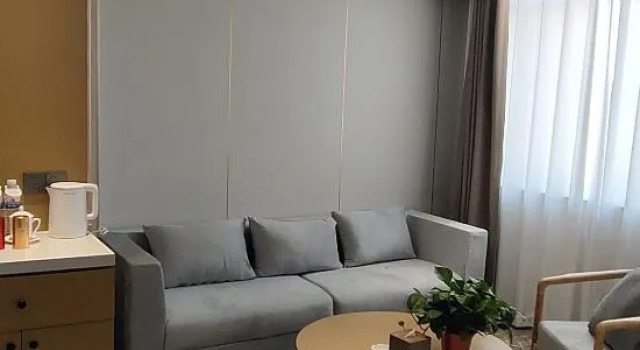 Люкс Business Qingdao University International Academic Exchange Centre Hotel