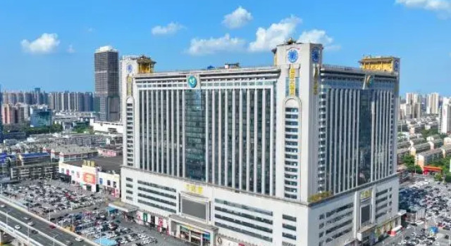 Ros'Atrium