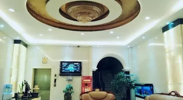 Shenghai Hotel, Boek Hotel Qujing Yunnan