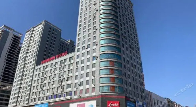 Home Inn Shenyang Tiexi Plaza Metro Station, Book Hotel Shenhe 