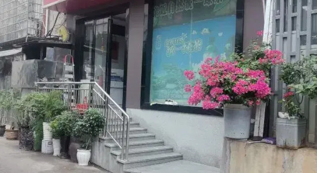 Changde Happy Hotel, Rezerwuj Hotel Changde Hunan