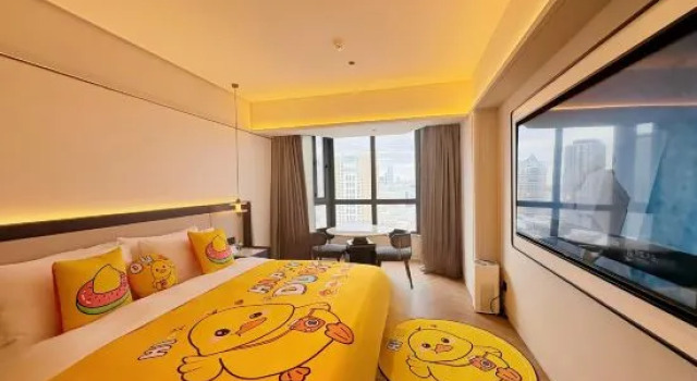 Семейный люкс Novotel Harbin Zhongyang Street