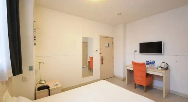 Номер Standard Jinjiang Inn Central Changshu Yushan