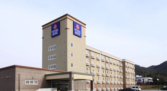 Vessel Hotel Higashi - Hiroshima, Rezerwuj Hotel Higashi-Hiroshima Hiroszima