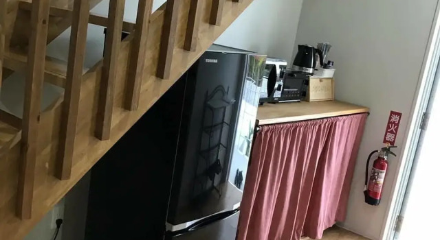 Апартаменты Guest House Minami II