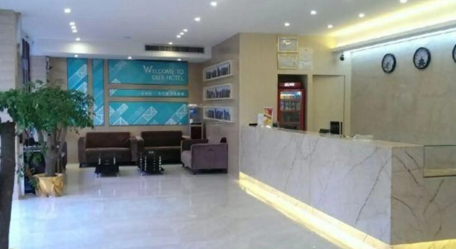 Wanli Hotel, Varaa Hotelli Qinzhou Guangxi