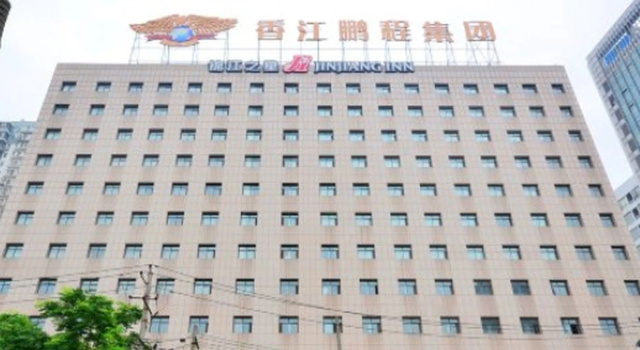 JInjiang Inn Wuhan Xu East Street Branch, Prenota Hotel Hotel a Hubei con parcheggio, Parcheggio
