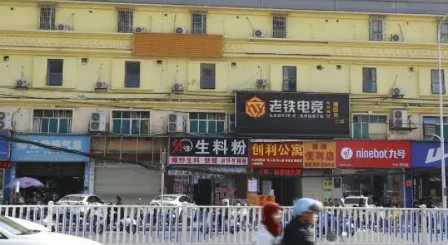 Chuangli Apartment (Huqiu Subway Entrance), Rezerwuj Apartament Hotele w Nanning z parkingiem, Parking