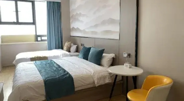 Anqingxuan Hotel, Rezerwuj Hotel Anqing Anhui