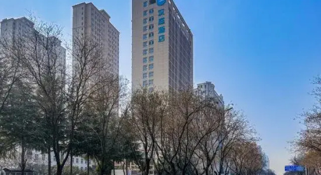 HanTing Hotel (Baoji Wanda Plaza Dongfeng Road), Prenota Hotel Baoji Shaanxi