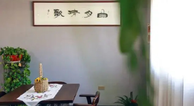 Jinyun Quyue Qingge Homestay (Xiandu Scenic Area), Book Hotel Jinyun Zhejiang