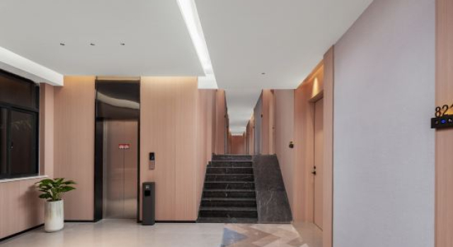 Victor, Rezerwuj Hotel Jinhua Zhejiang