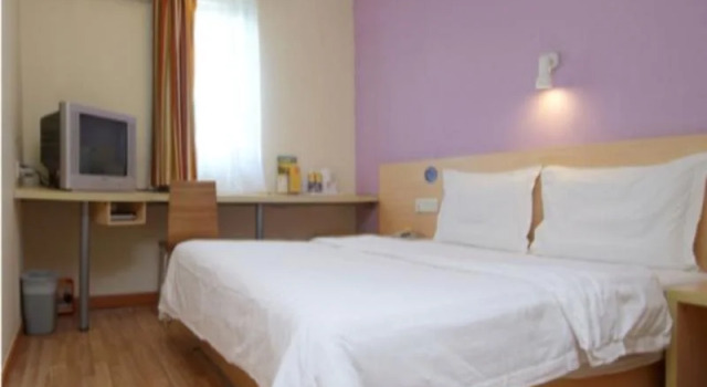 7 Days Premium Nanchang Train Station, Rezerwuj Hotel Nanchang Jiangxi