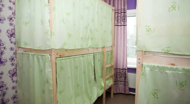 Кровать в общем номере Хостел Рус - Якутск