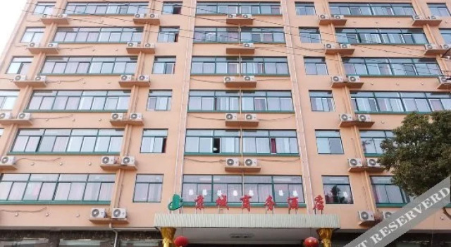 Junyi Chain Hotel (Tongcheng Long Distance Bus Station)