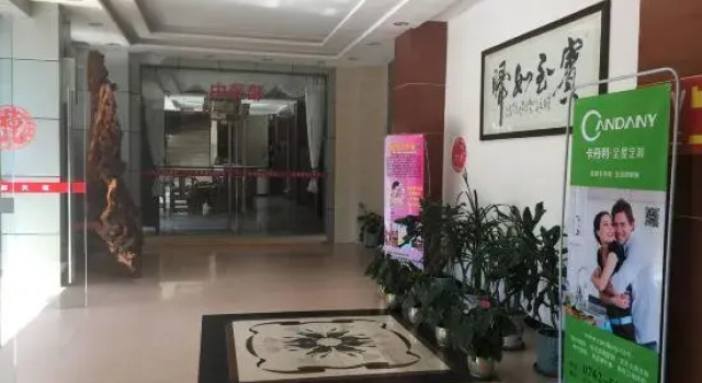Xincheng Holiday Hotel, Boek Hotel Hotels in Guangdong met parkeren, Parkeren