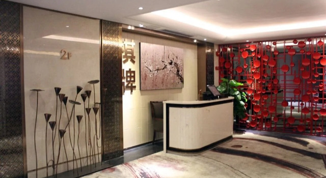 Foshan Yahui International Hotel, Varaa Hotelli Hotellit Guangdong aamiaisella, Aamiainen