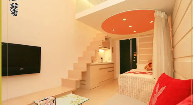 Emma Every Family Hostel, Book Hostel Hostels in Jiaosi, Hostel