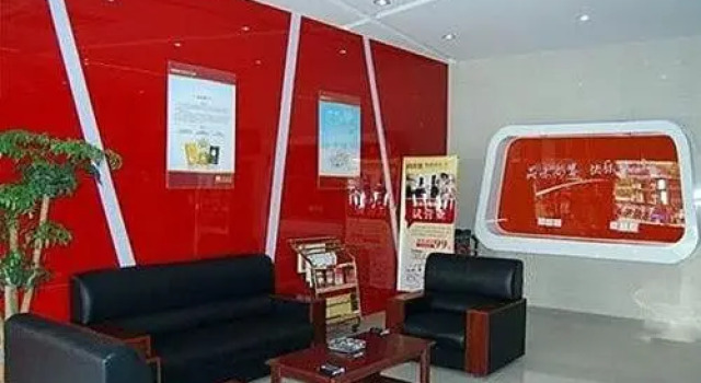 Thank Inn Chain Hotel Jiaxing Sweater Market, Varaa Hotelli Jiaxing Zhejiang