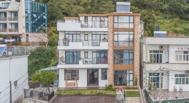 Haojingju Hotel (Farmhouse), Rezerwuj Hotel Zhoushan Zhejiang