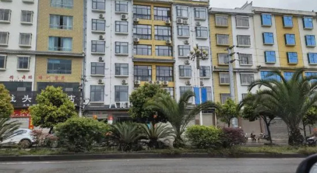 Hesheng Grand Hotel, Varaa Hotelli Qianxinan Kiina
