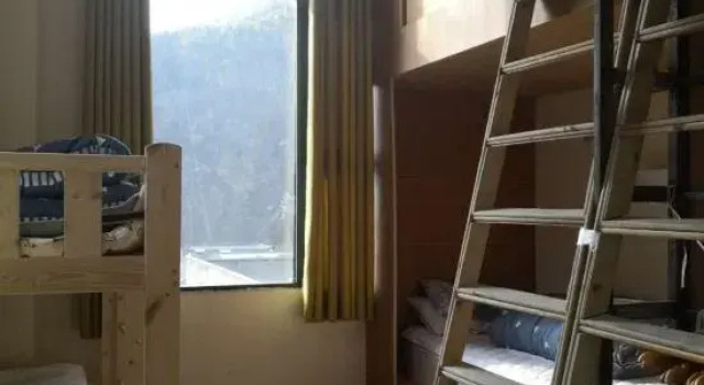 Wanan Hostel (Daocheng Yading), Buchen Sie Hostel Shangri-La 