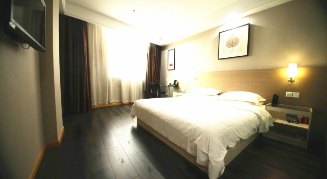 Люкс Elan Inn Danyang Xinshikou